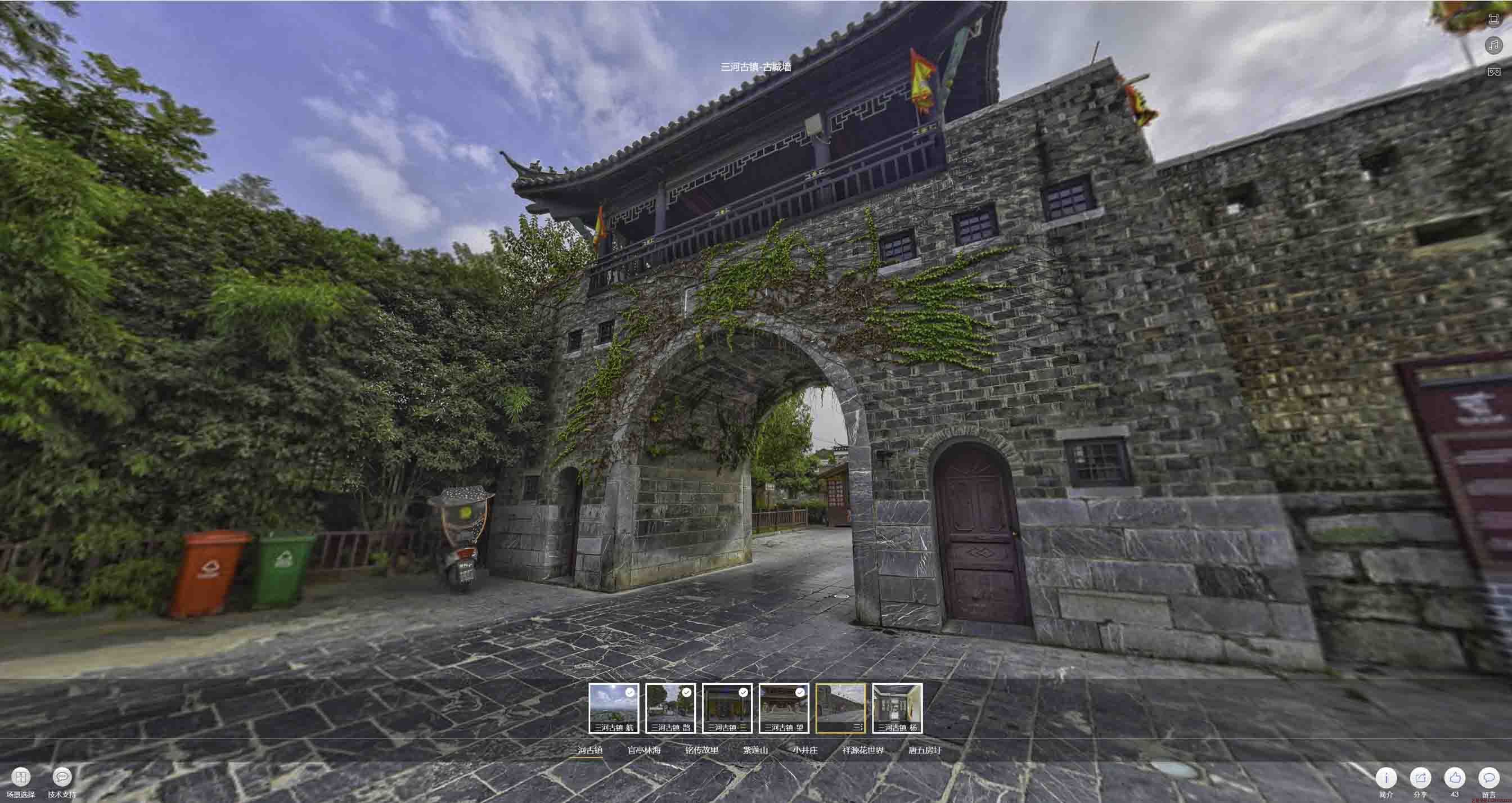 南召全景拍摄技巧：捕捉完美全景图像在手绘地图中的创意应用