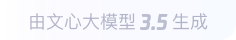 南召360全景影像与AR技术的结合：为用户带来前所未有的手绘地图体验